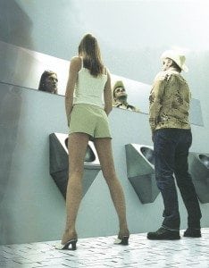 Umweltfreundliche Urinale - Das Geschäft mit dem Geschäft! Umweltfreundliche Urinale - Das Geschäft mit dem Geschäft!