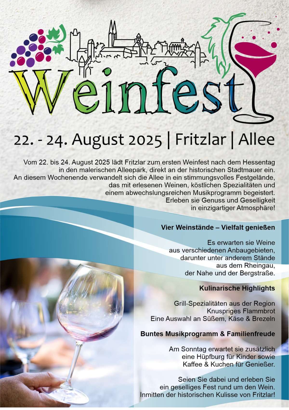 1. Fritzlarer Weinfest