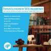 Israelischer Weinabend mit Diskussionsrunde zur New York Declaration