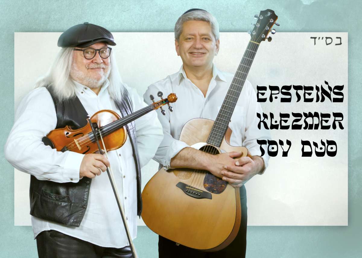 Klezmer über den Dächern von Paderborn